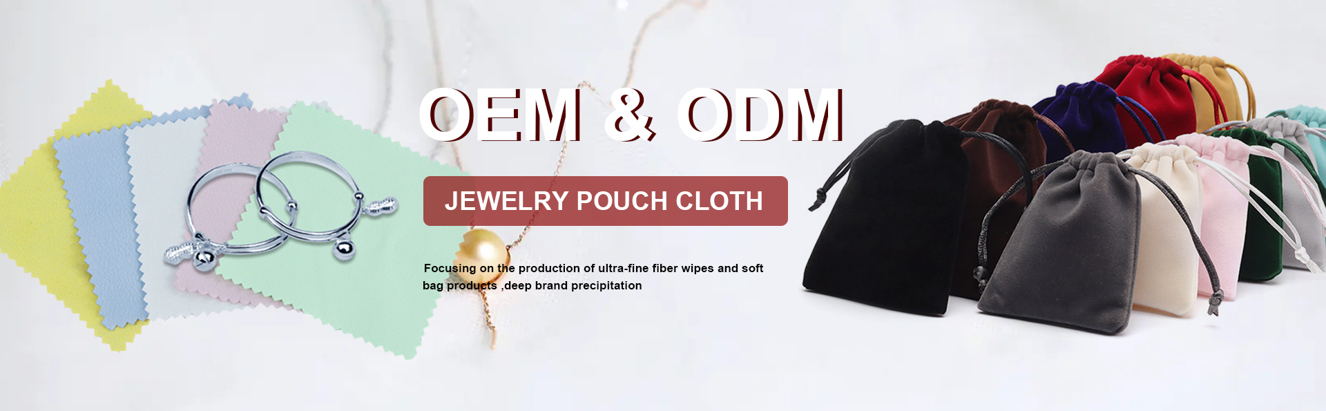 Jewelry pouch cloth